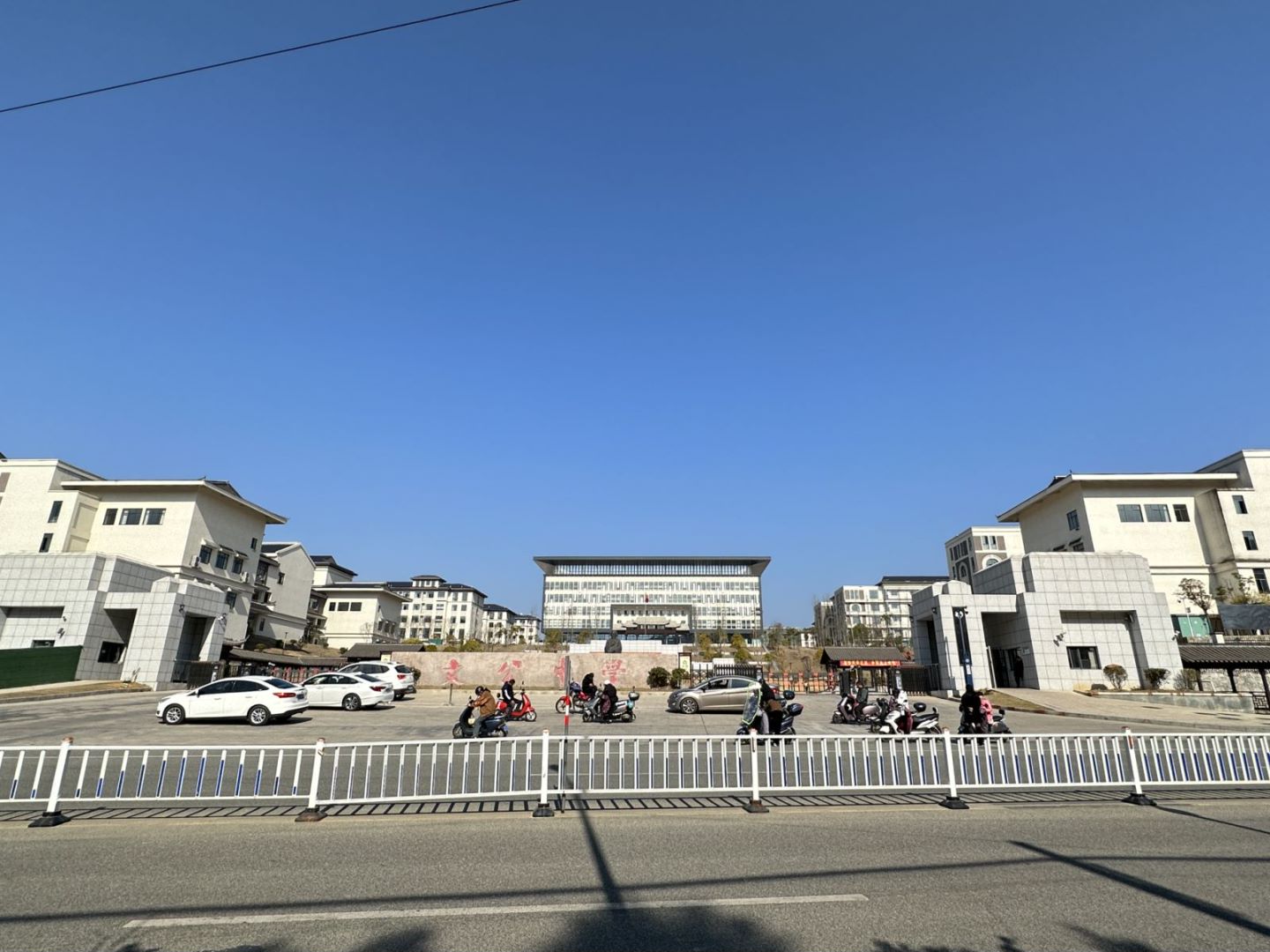江西省上饶市某某中学