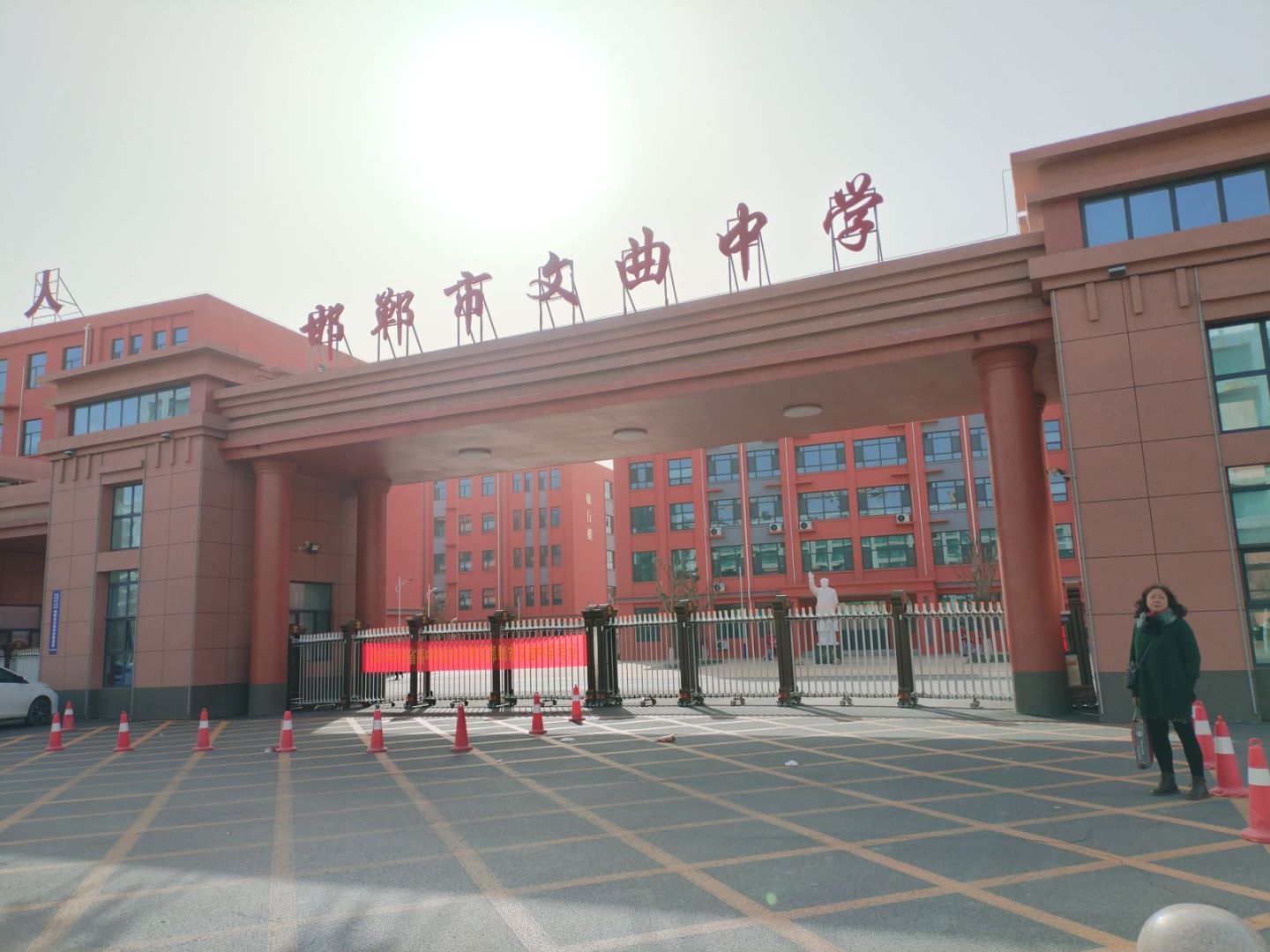 邯郸市某高级中学-AT9000