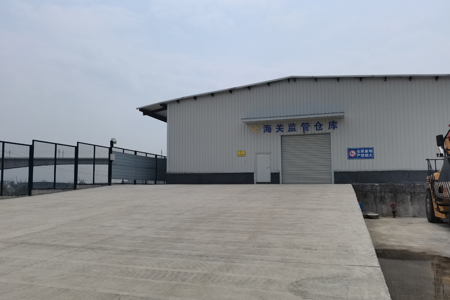 湖南省怀化市鹤城区河自街道国际陆港-TH10080