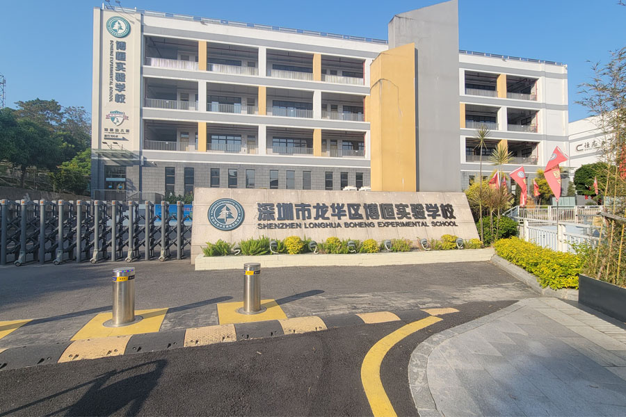 深圳市龙华区博恒实验学校-TH6550