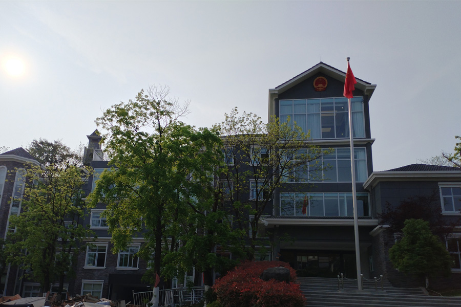 重庆市渝北区人民检察院-TH5030