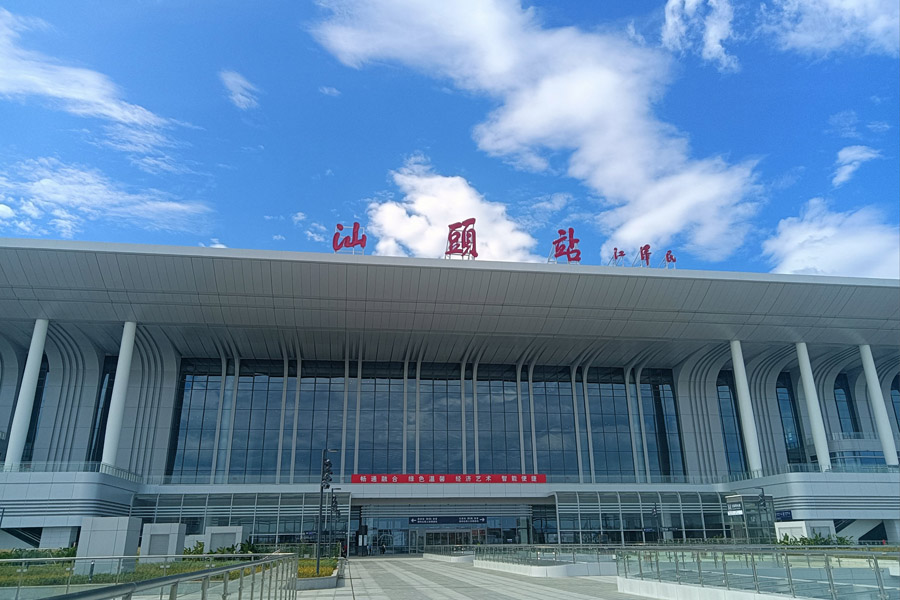 广东省汕头市龙湖区汕头新站AT10080D