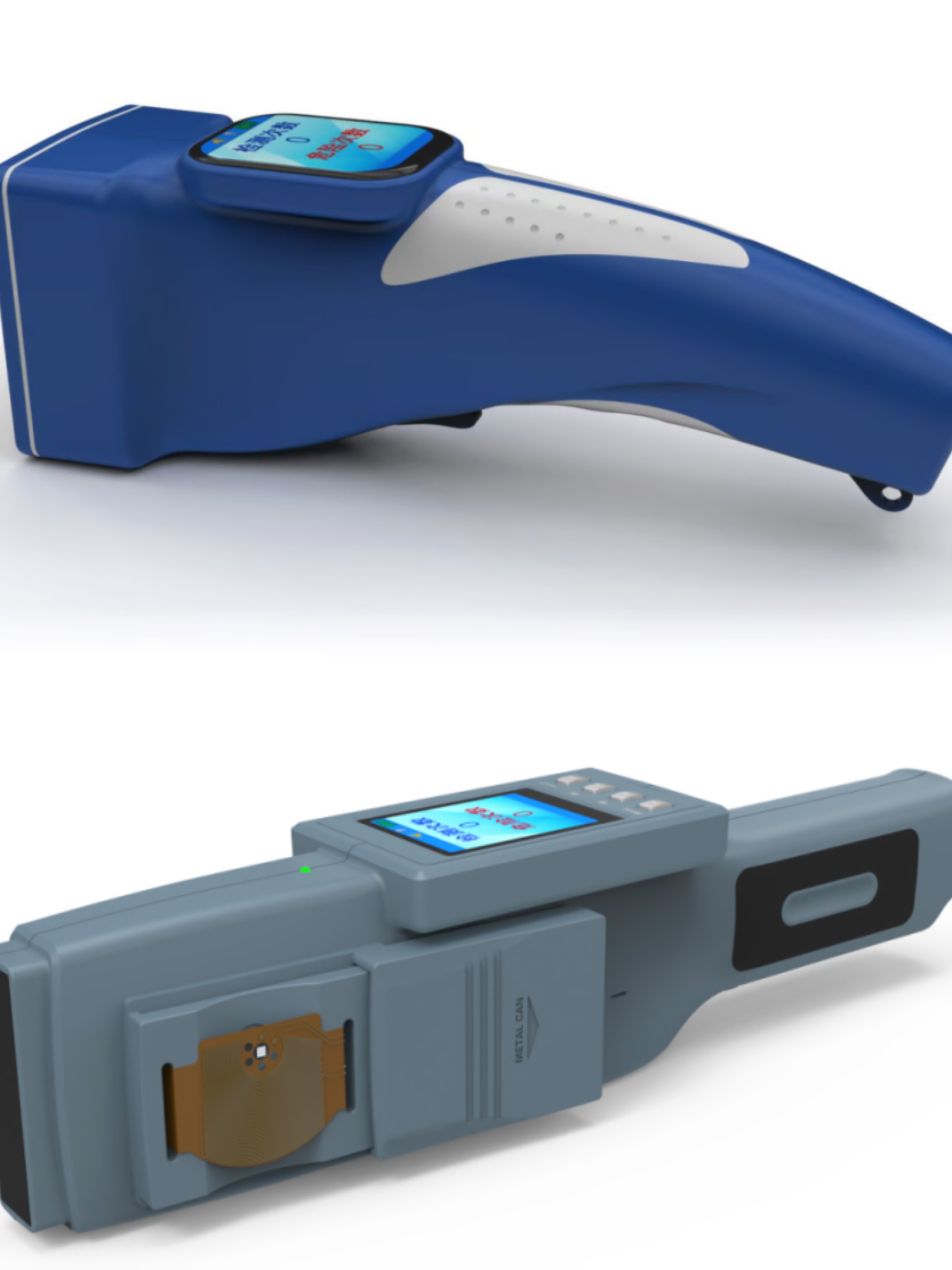 安天下最新手持式液体检测仪重磅上市