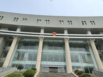 安徽省六安市金安区人民法院-AT6550D