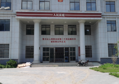 广西省百色市田林县人民法院某人民法庭-TH5030