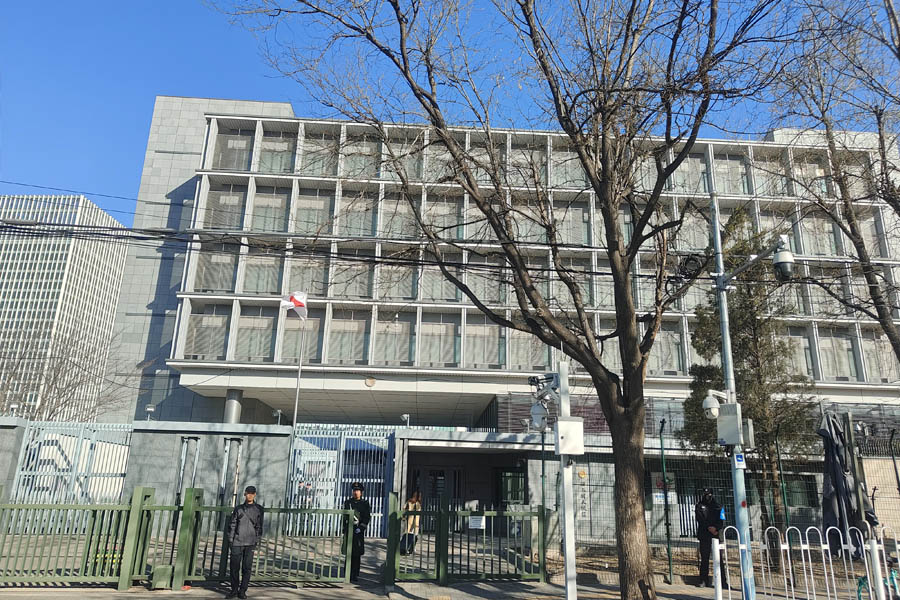 北京市朝阳区日本国大使馆-AT5030C