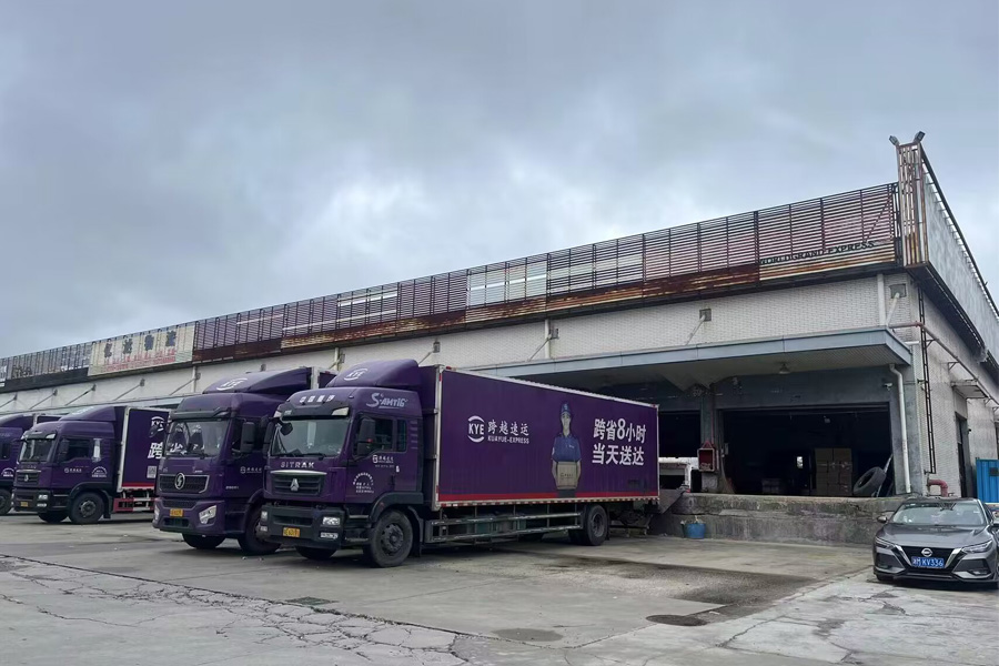 广东省珠海市金湾区德昌分拨站跨越速运-TH100100