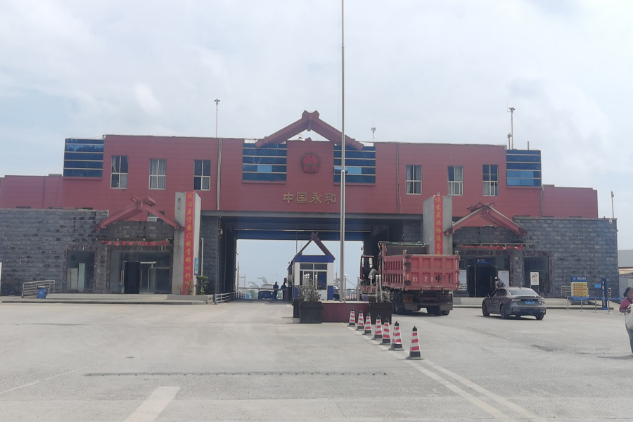 云南省临沧市沧源佤族自治县中国永和口岸-AT100100D