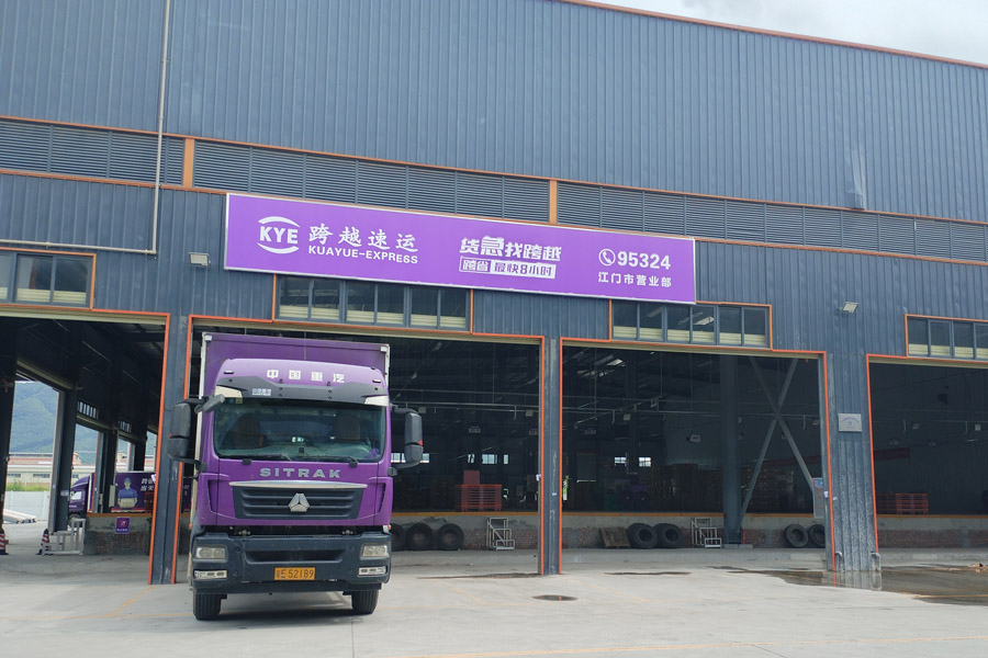 广东省江门市蓬江区棠下镇跨越速运-TH100100