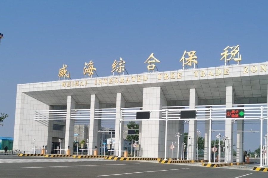 山东省威海市文登区威海综合保税区（南区）-TH10080