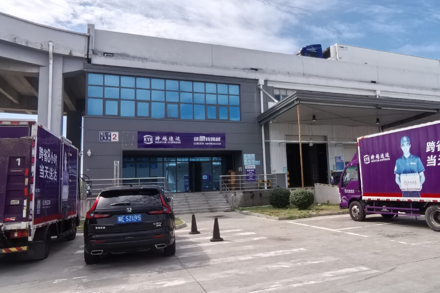 北京市顺义区航港物流园二期跨越速递-TH100100