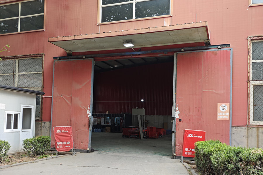 河北省廊坊市三河市燕郊镇华隆工业园京东快递-AT100100
