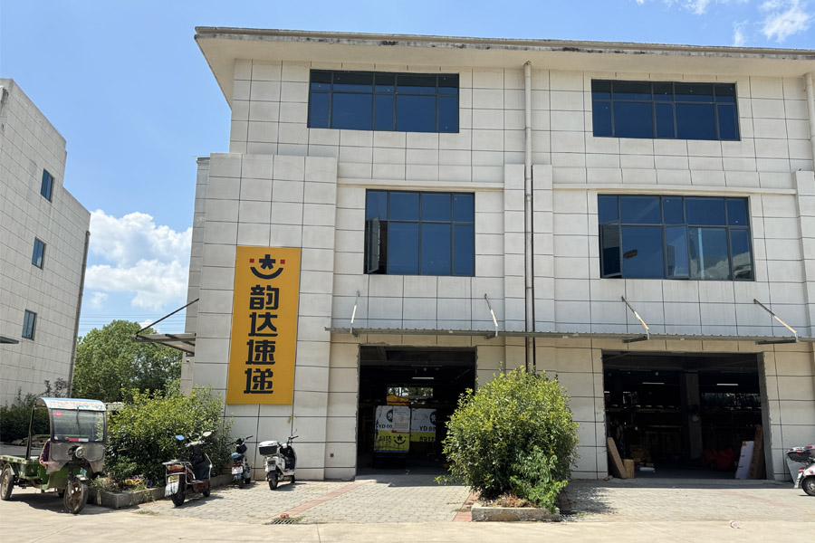 江西省抚州市高新区大觉山路某韵达快递点-AT140100