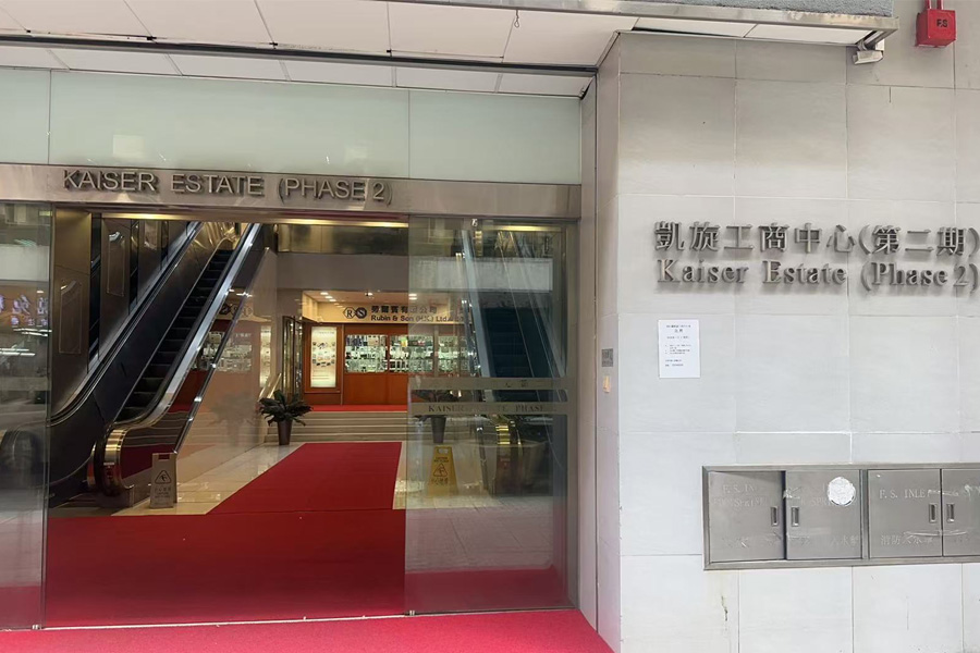 香港特别行政区九龍紅磡民裕街肌旋工商中心-TH6550