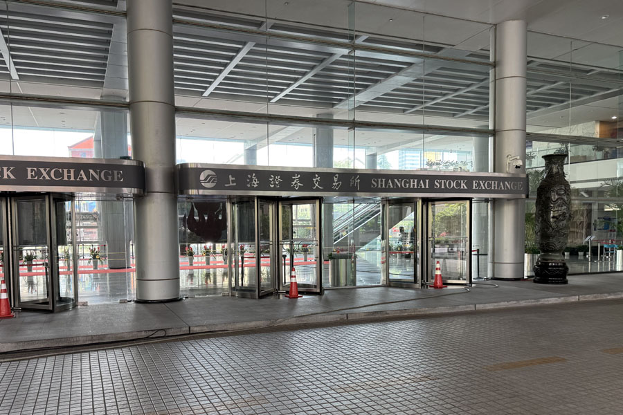 上海市上海证劵交易所-TH5030