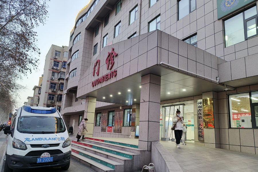 河南省直第三人民医院西院-TH5030-TH6550