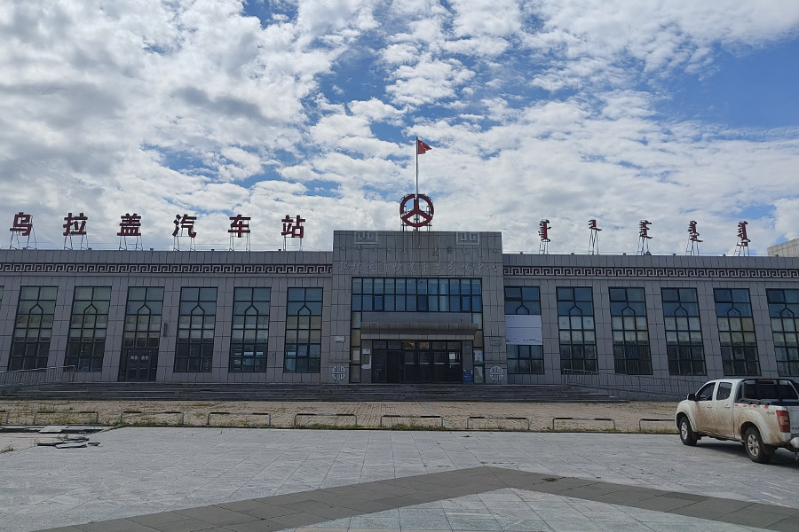 内蒙古锡林郭勒盟乌拉盖汽车站-TH8065