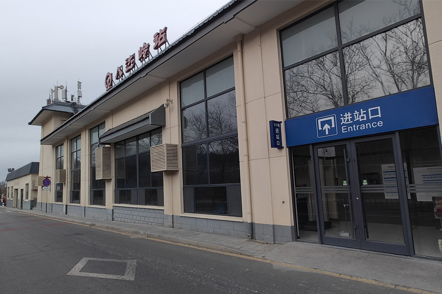 北京市延庆区八达岭火车站-AT10080D