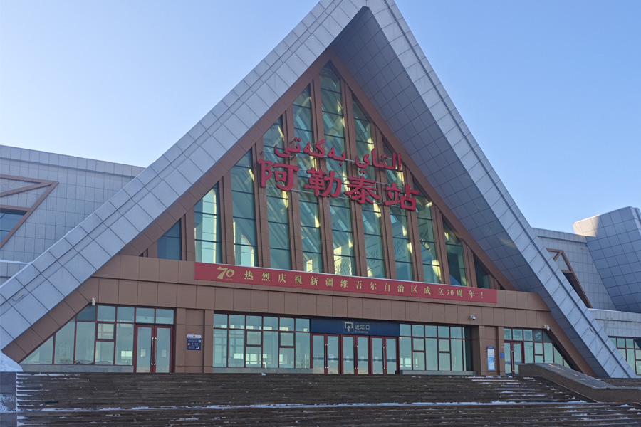 新疆维吾尔自治区阿勒泰站-AT100100D
