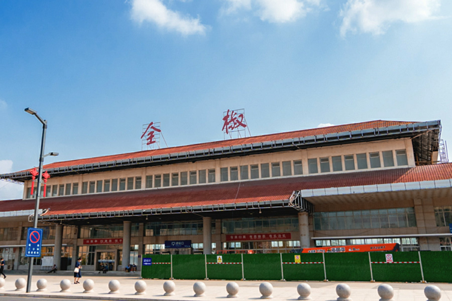 安徽省滁州市全椒火车站-AT100100D