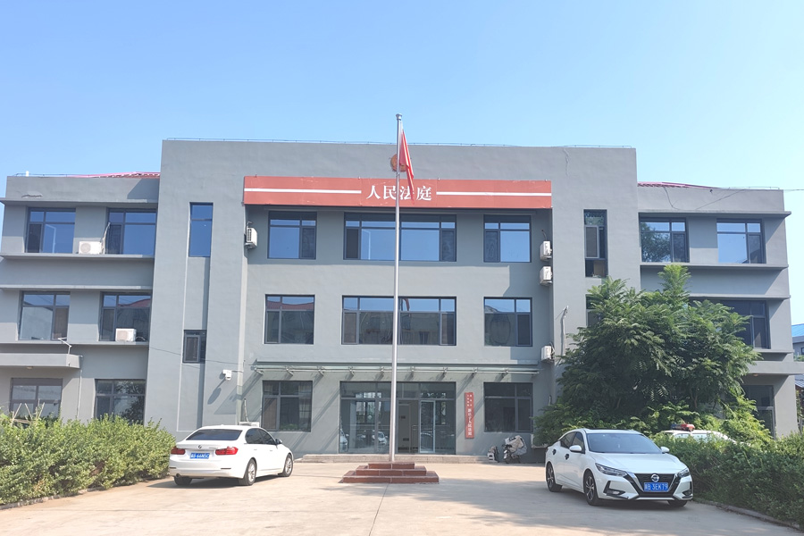 河北省唐山市遵化市新店子镇法庭-TH6550