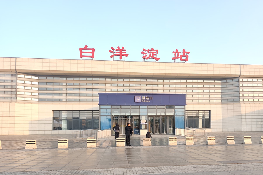 河北省保定市白洋淀站-AT100100D