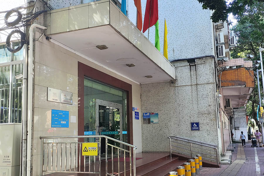 广东省广州市番禺区市桥街番禺图书馆少儿馆-TH5030