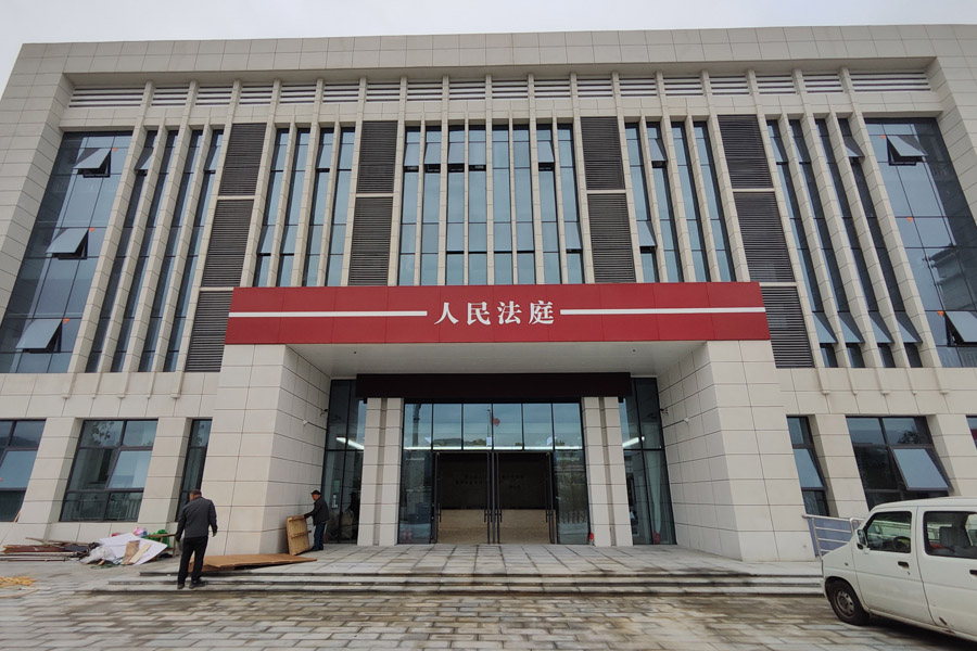 陕西省商洛市商州区高新法庭-TH5030