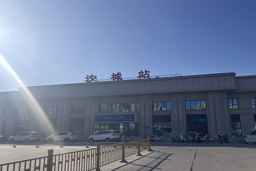 河北省张家口市怀来县沙城火车站-AT100100D