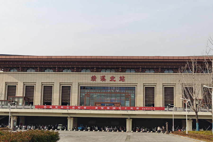 安徽省宣城市绩溪北站-AT100100D