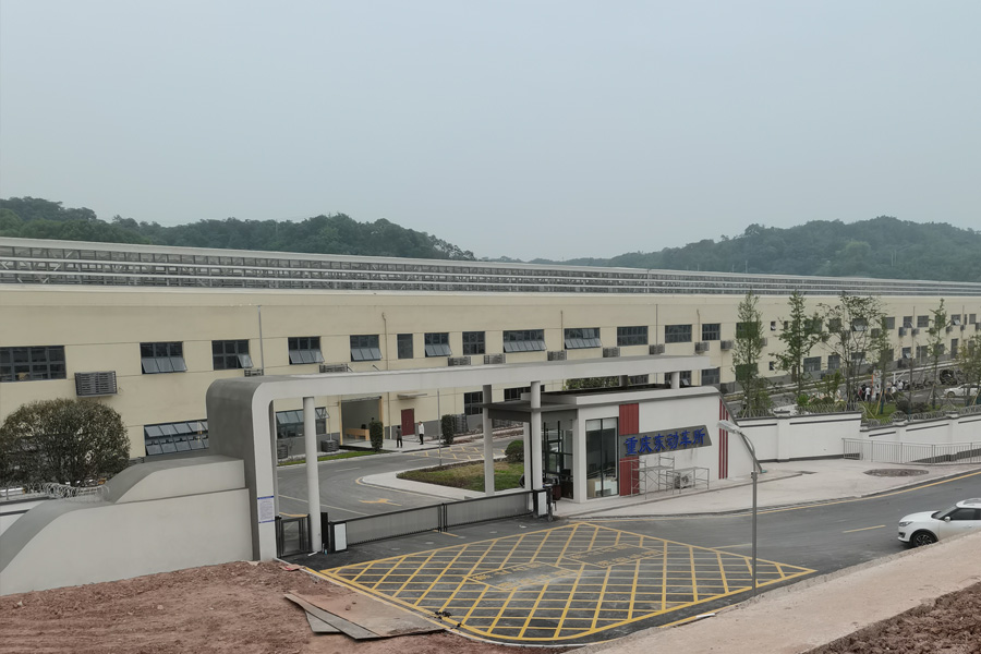 重庆巴南区南泉街道美的荣安公园天下-AT6550D