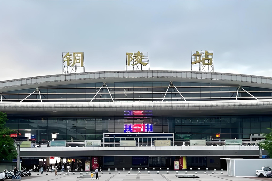 安徽省铜陵市铜陵站-AT100100D