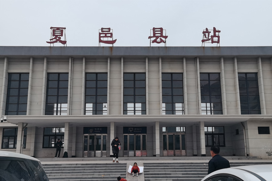 河南省商丘市夏邑县站-AT100100D