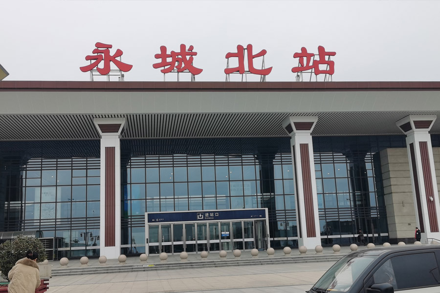 河南省商丘市永城北站-AT100100D