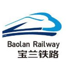 安天下为宝兰高铁提供安检设备完整解决方案