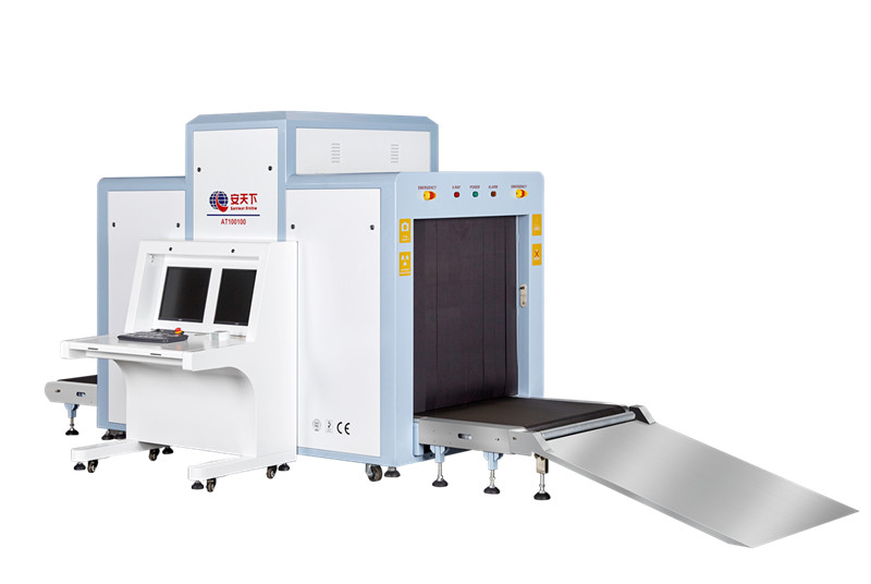 快递安检机详细知识说明以及运输流程介绍