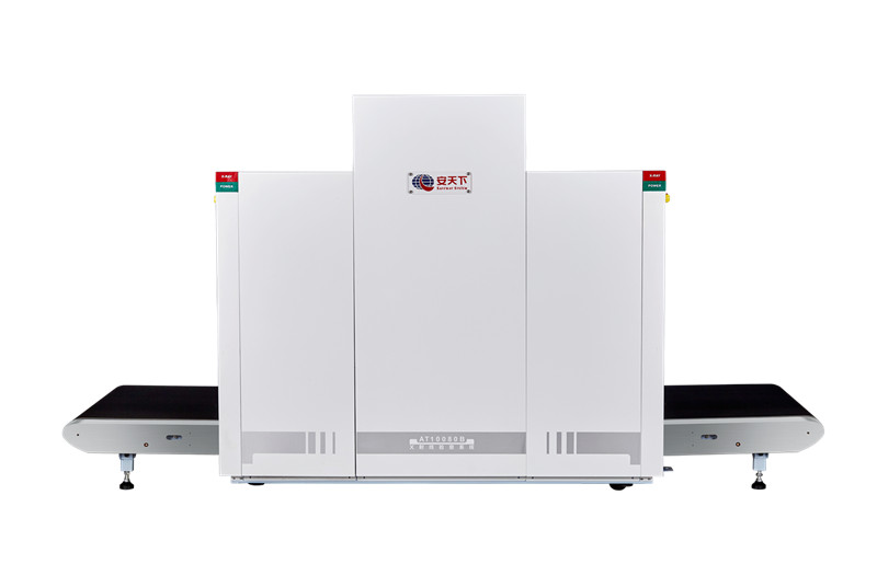 通道式安检X光机选择注意事项以及日常维护保养