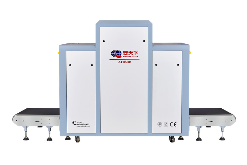 物流安检X光机的品牌介绍与设备的检测作用