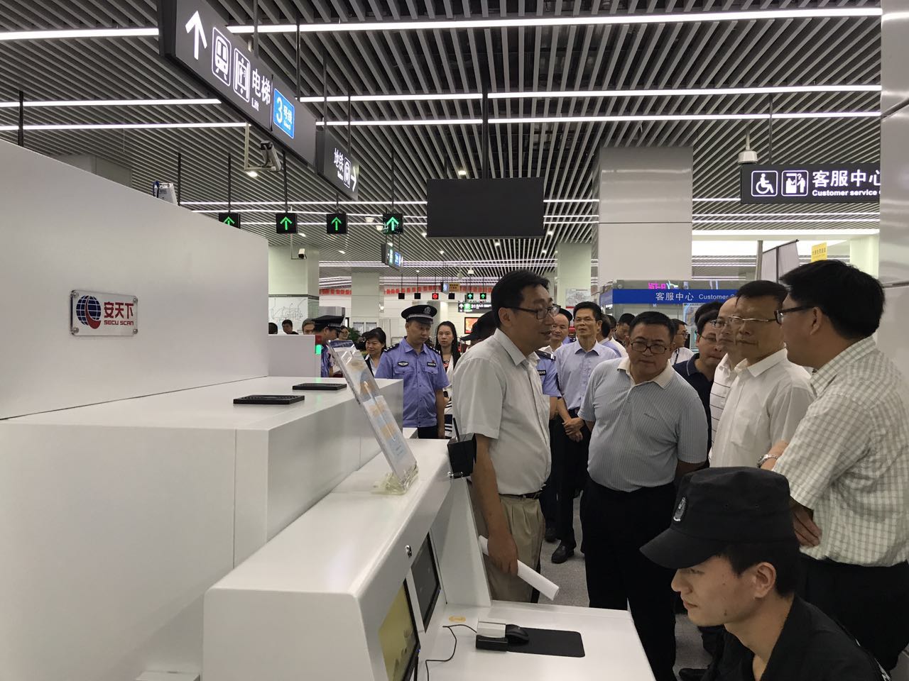 安天下双源双视角安检机深圳地铁试点上线