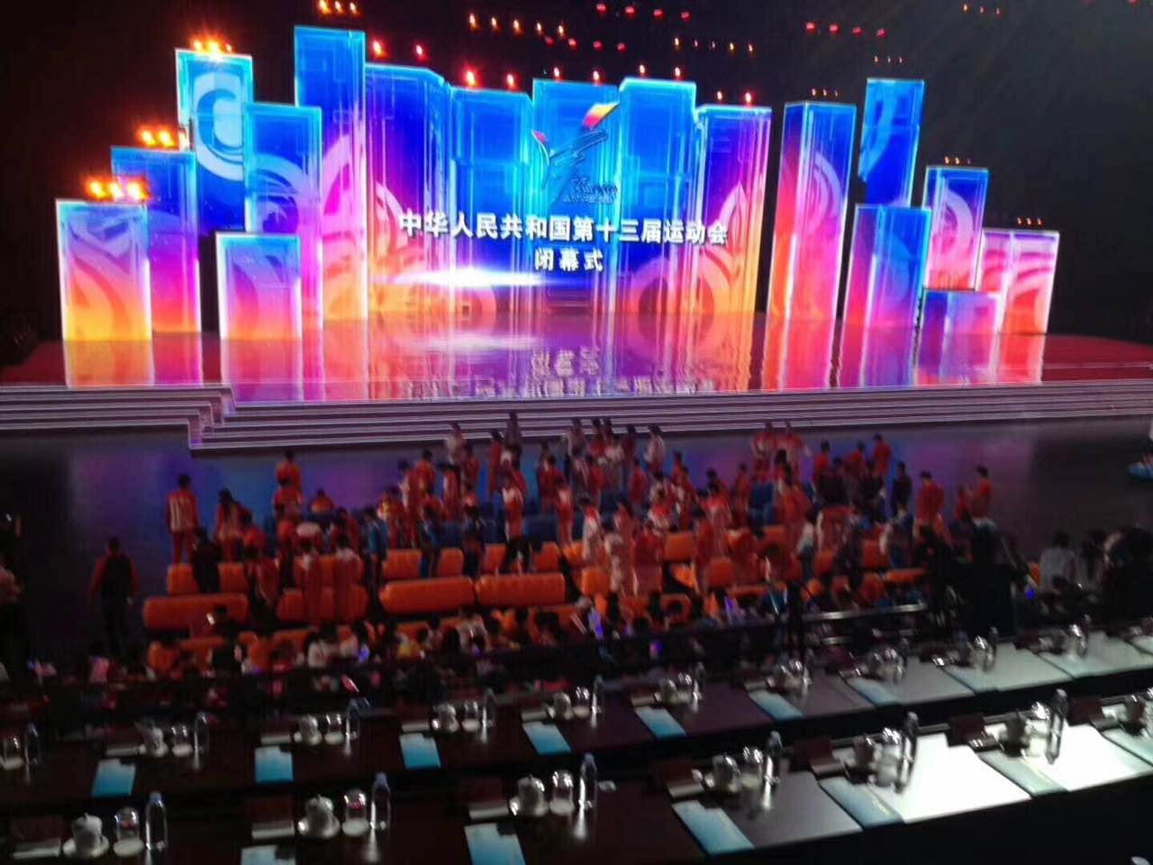 第13届全运会 . 天津 . 安天下成功完成安保重任 . 实现平安惠民