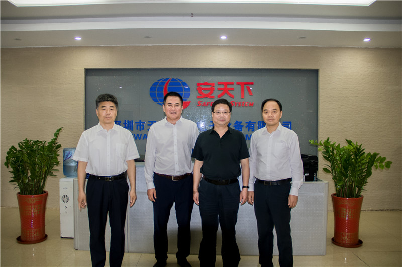 国家邮政局领导视察天和时代