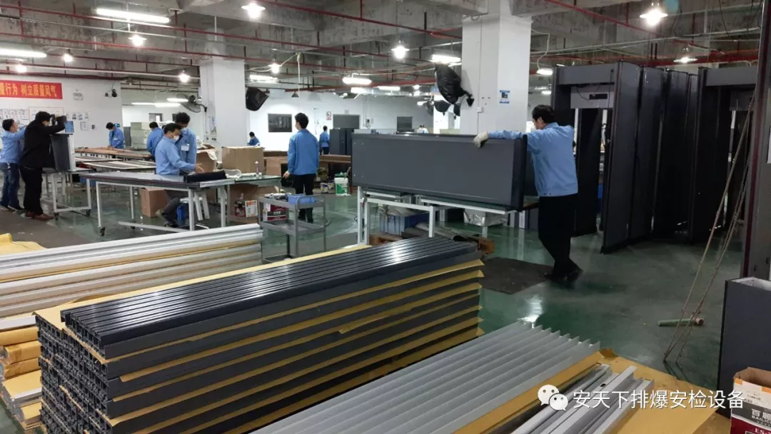 战疫情 安天下在行动！红外测温安检门助力全民保卫战