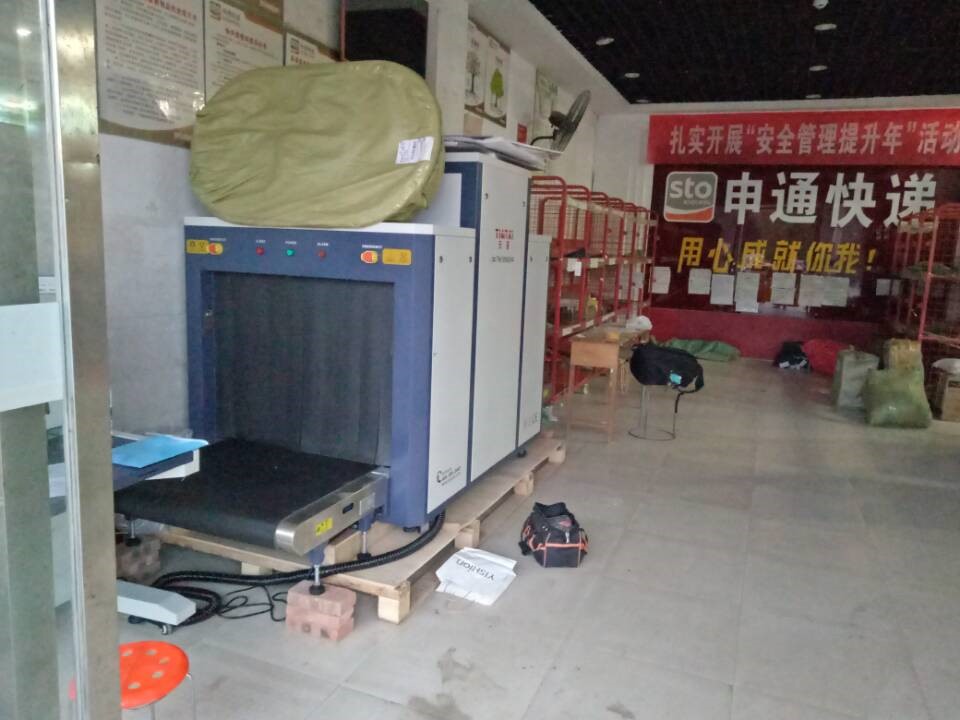 申通快递-广州市天河区车车陂路申通物流有限公司-TH100100