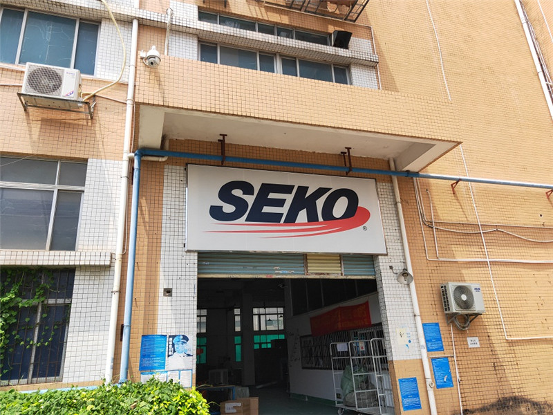 深圳宝安速客国际货运-AT10080D