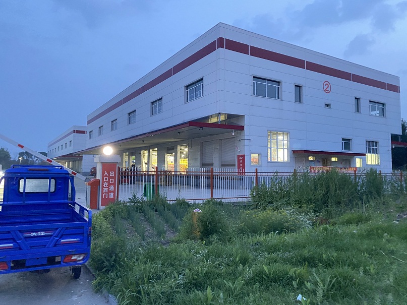 辽宁省盘锦市快递-AT140100