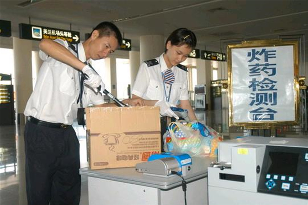安天下爆炸物毒品探测仪服务海口美兰国际机场