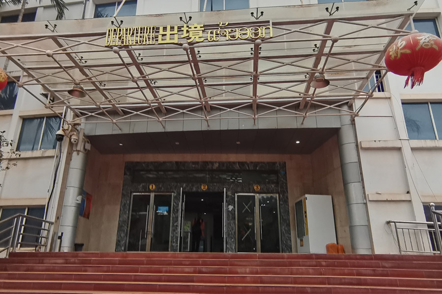 25.04云南省西双版纳傣族自治州磨憨镇磨憨口岸-AT100100D2.jpg
