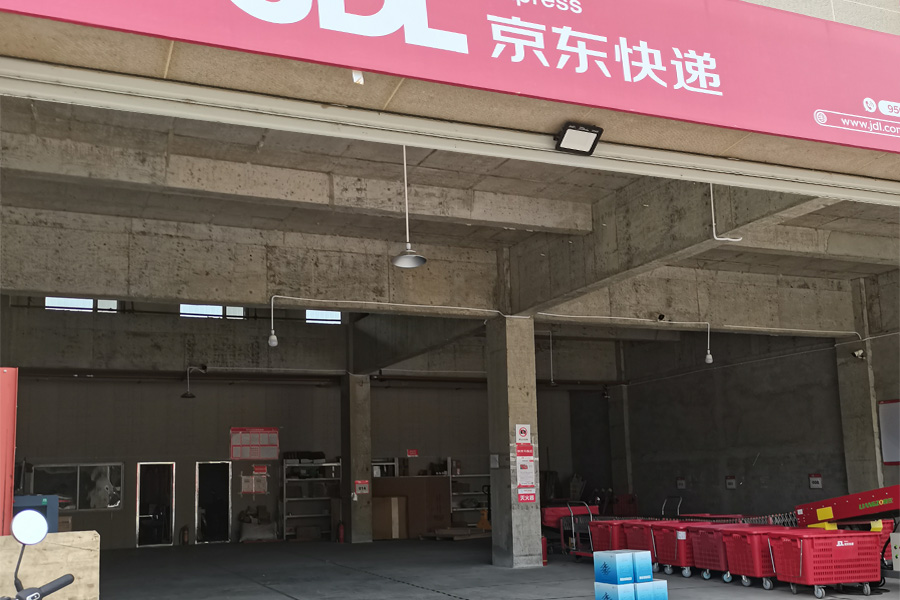 25.09湖南省常德市澧县小渡口镇京东快递-AT65504.jpg