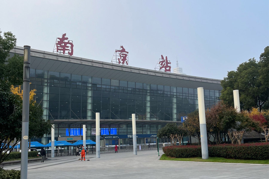 25.12江苏省南京市南京站-AT100100D-AT6550D9.jpg