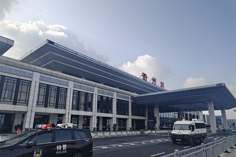 25.12浙江省衢州市衢州站-AT100100D8.jpg